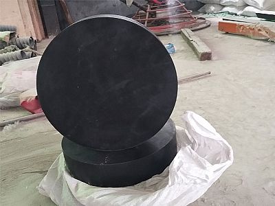 长宁县GJZ板式橡胶支座的主要功能工作原理